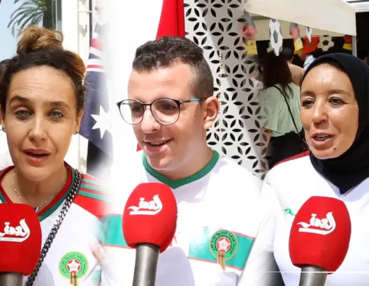 هكذا تابع مغاربة مواجهة لبؤات الأطلس وألمانيا