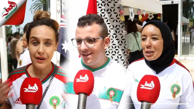 هكذا تابع مغاربة مواجهة لبؤات الأطلس وألمانيا