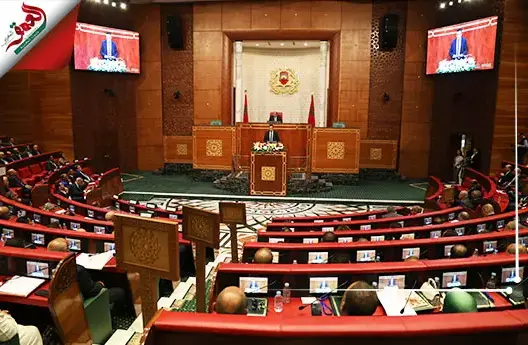 ملتقى الغرف المهنية بمجلس المستشارين
