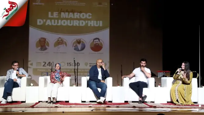 انطلاق فعاليات برنامج “مغاربة العالم”