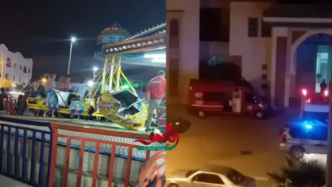 سقوط إحدى ألعاب “لافوار” بوادلاو يخلف إصابات وحالة استنفار بالمنطقة (صور)