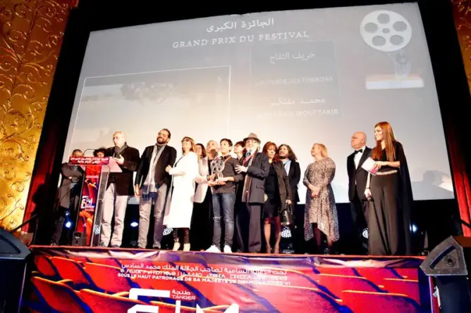 الـCCM يعلن موعد الدورة المقبلة للمهرجان الوطني للفيلم بطنجة