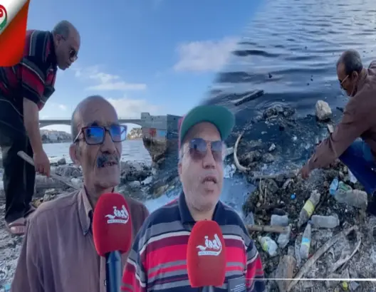 التلوث يخنق نهر أم الربيع بأزمور