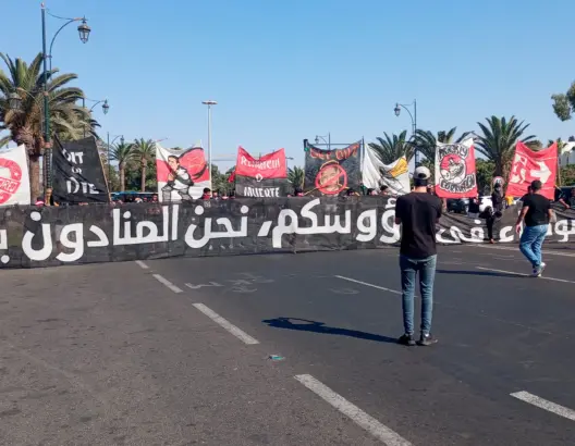 الجماهير السوسية تقاطع مباريات الحسنية إلى حين رحيل مكتب الضور