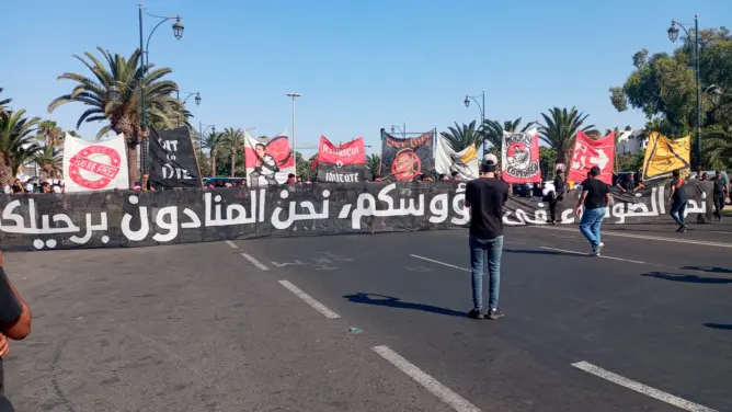 الجماهير السوسية تقاطع مباريات الحسنية إلى حين رحيل مكتب الضور
