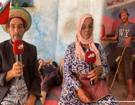 مرض غريب يصيب أفراد أسرة معوزة ضواحي أزمور بعد تجاوز السن العشرين