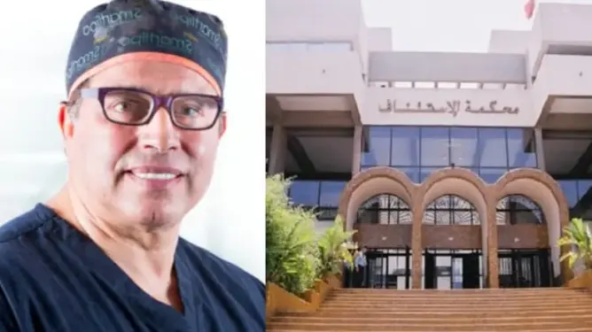 بسبب محام جديد.. استئنافية البيضاء تؤجل محاكمة الدكتور التازي ومن معه (فيديو)