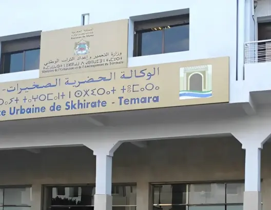 الوكالة الحضرية لتمارة تقبر آمال ساكنة المنزه في إعادة الهيكلة