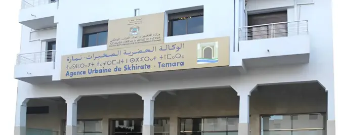 الوكالة الحضرية لتمارة تقبر آمال ساكنة المنزه في إعادة الهيكلة