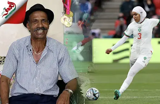 أول محجبة في تاريخ المونديال.. والد نهيلة فخور بابنته