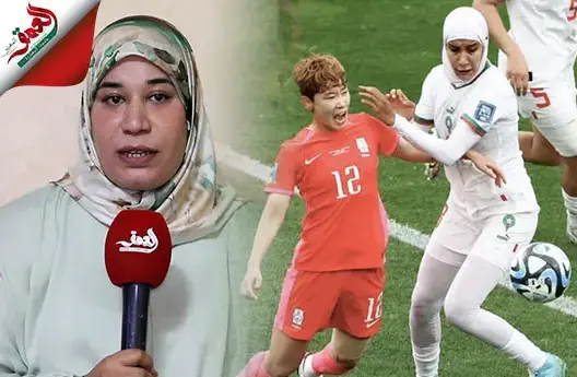 شقيقة نهيلة تحكي قصة شغفها بالكرة وافتخار أسرتها بحجابها