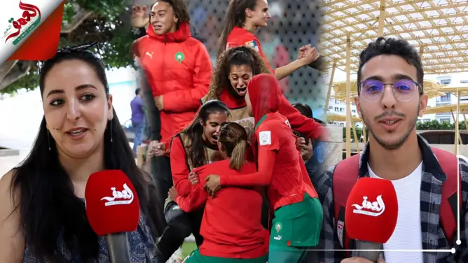 فرحة بالرباط بعد تأهل لبوءات الأطلس لثمن نهائي المونديال