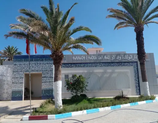 افتتاح مركزين صحيين بتطوان ووادلاو بعد إعادة تأهيلهما (صور)