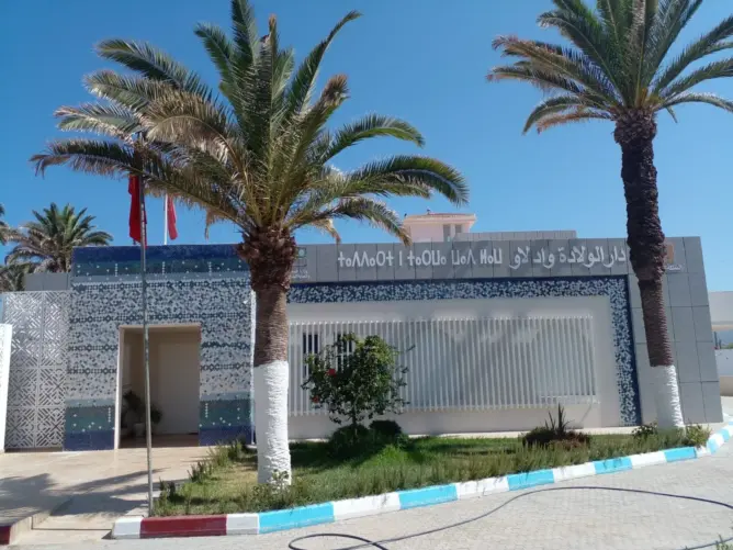 افتتاح مركزين صحيين بتطوان ووادلاو بعد إعادة تأهيلهما (صور)