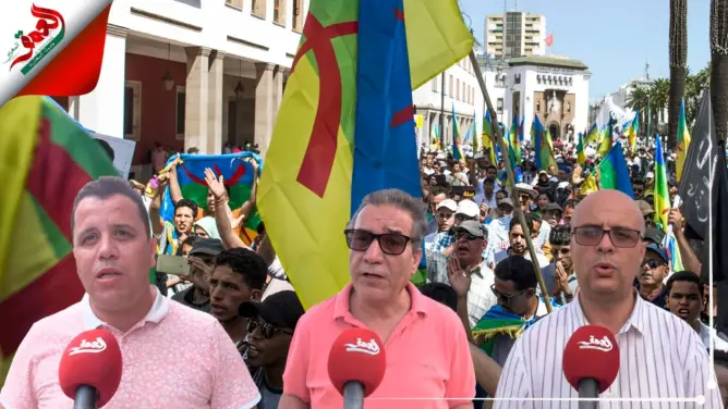 نشطاء أمازيغ يعلقون على تحديد 14 يناير يوما لرأس السنة الأمازيغية وعطلة مدفوعة الأجر
