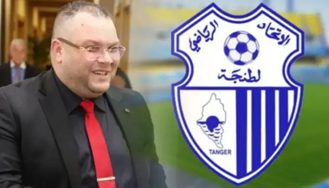 الشرقاوي يعلن استقالته من رئاسة فريق اتحاد طنجة