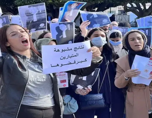 راسبون في المحاماة يعودون للاحتجاج معلنين تسجيل “خروقات”