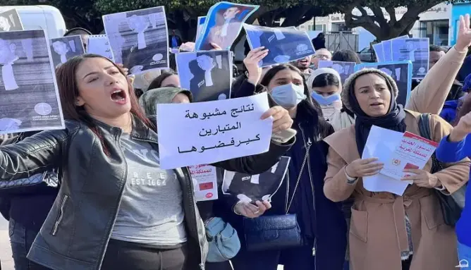 راسبون في المحاماة يعودون للاحتجاج معلنين تسجيل “خروقات”