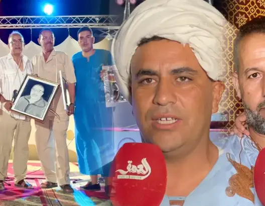 فعاليات جمعوية بتنغير تحتفي بـ"يوم المهاجر" وتكرم شخصيات من أفراد الجالية