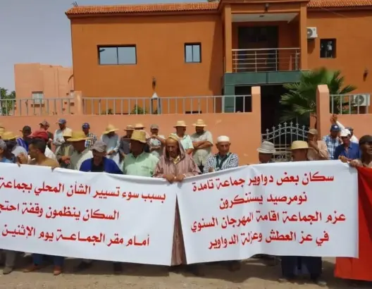 مسيرة على الأقدام.. سكان جماعة قروية بأزيلال يتظاهرون رفضا لمهرجان فني
