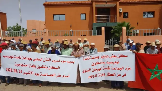 مسيرة على الأقدام.. سكان جماعة قروية بأزيلال يتظاهرون رفضا لمهرجان فني