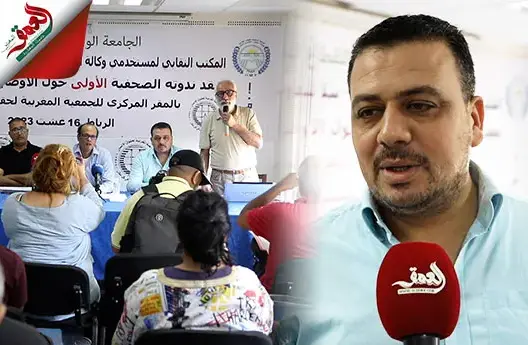بسبب العمل النقابي.. مستخدمون يفضحون “تنقيلات ومضايقات” شركة “كوباك جودة” (فيديو)
