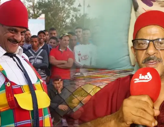 من رواد ’’فن الحلقة’’..عبد الاله المسيح يكشف تفاصيل وعكته الصحية ويوجه رسالة للمغاربة