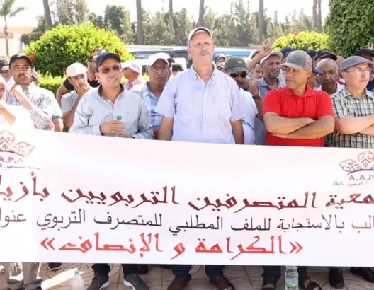 المتصرفون التربويون يهددون بنموسى بـ”افشال” الدخول المدرسي (فيديو)
