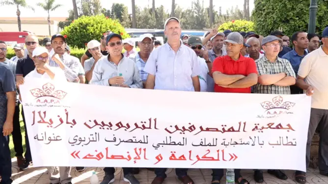 المتصرفون التربويون يهددون بنموسى بـ”افشال” الدخول المدرسي (فيديو)
