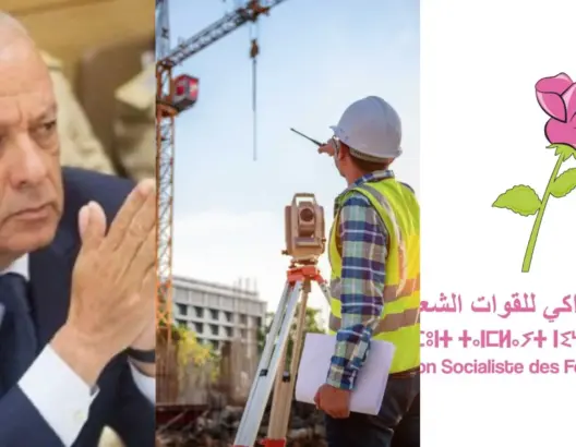 بلاغ ضد والي طنجة حول العقار يثير ضجة داخل حزب الوردة .. ولشكر يدخل على الخط