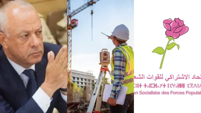 بلاغ ضد والي طنجة حول العقار يثير ضجة داخل حزب الوردة .. ولشكر يدخل على الخط