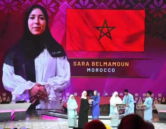 تتويج المغربية سارة بلمامون بجائزة ماليزيا للقرآن الكريم
