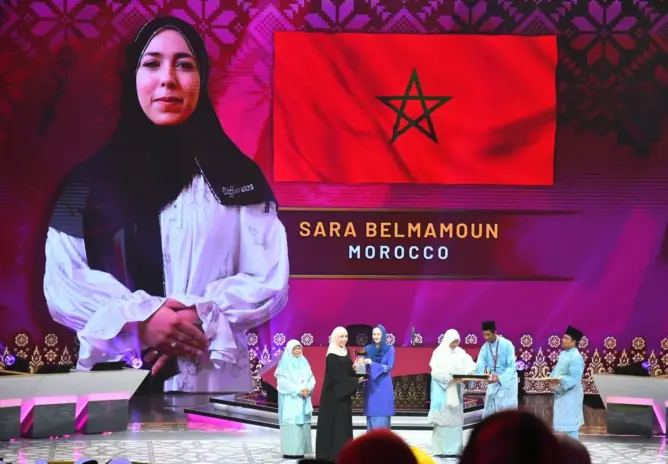 تتويج المغربية سارة بلمامون بجائزة ماليزيا للقرآن الكريم