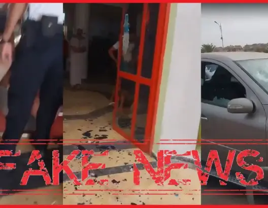 أعمال عنف داخل مركب سياحي بسطات.. ولاية الأمن تقدم توضيحاتها