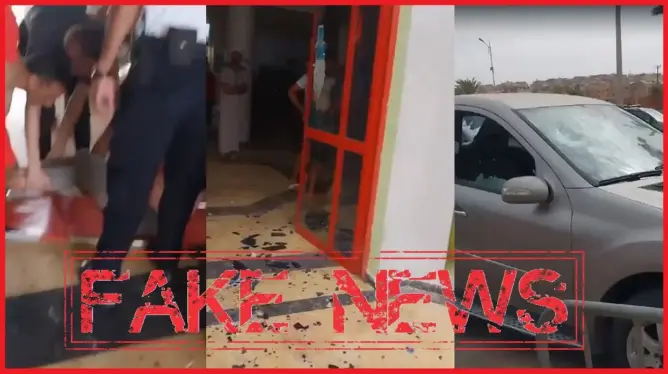 أعمال عنف داخل مركب سياحي بسطات.. ولاية الأمن تقدم توضيحاتها