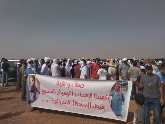 وفاة طفلتين بـ”سم العقارب” يخرج دواوير للإحتجاج بزاكورة