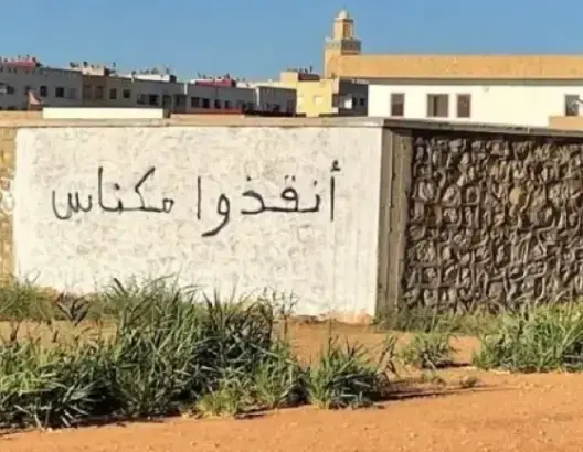 “أنقذوا مكناس”.. هاشتاغ يغزو الفضاء الافتراضي وجدران المدينة