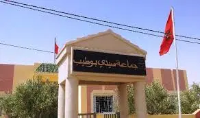 رئيس جماعة سيدي بوطيب يقاضي الرئيس السابق ونائبه في ملف صفقات