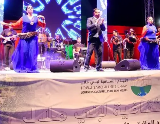 مواطن يطالب رئيس المجلس الإقليمي لبني ملال بالكشف عن ميزانية مهرجان