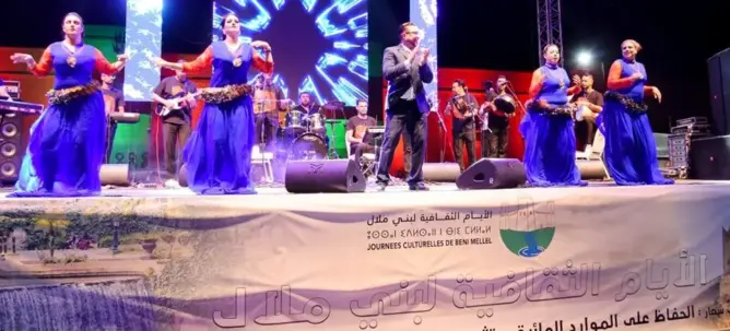 مواطن يطالب رئيس المجلس الإقليمي لبني ملال بالكشف عن ميزانية مهرجان
