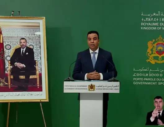 بيتاس: النظام الأساسي الجديد لموظفي التعليم سيكون جاهزا خلال أسابيع