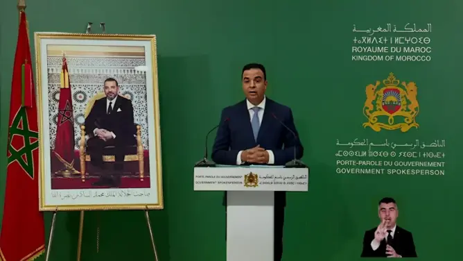 بيتاس: النظام الأساسي الجديد لموظفي التعليم سيكون جاهزا خلال أسابيع