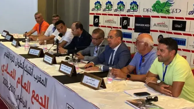 بعد تولي لجنة مؤقنة لشؤونه.. مصدر يكشف لـ”العمق” معالم المشروع الرياضي للمغرب التطواني 
