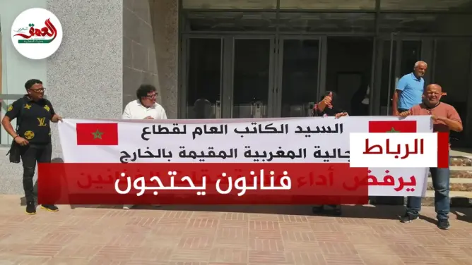 فنانون يطالبون بمستحقاتهم المالية
