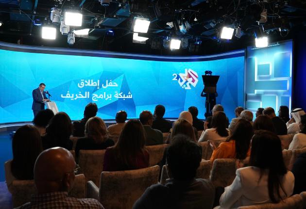 تلفزيون العربي
