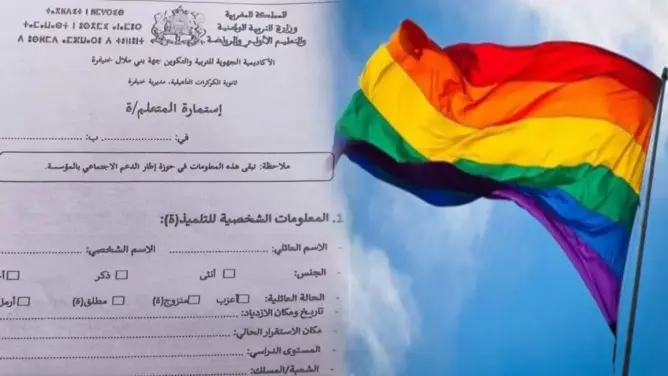 وثيقة تثير جدلاً حول تسلل “المثلية الجنسية” لوزارة التعليم.. ومحامي: قانونية