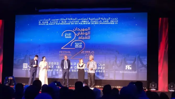مهرجان طنجة يكشف الأفلام المشاركة في مسابقاته الرسمية الثلاث