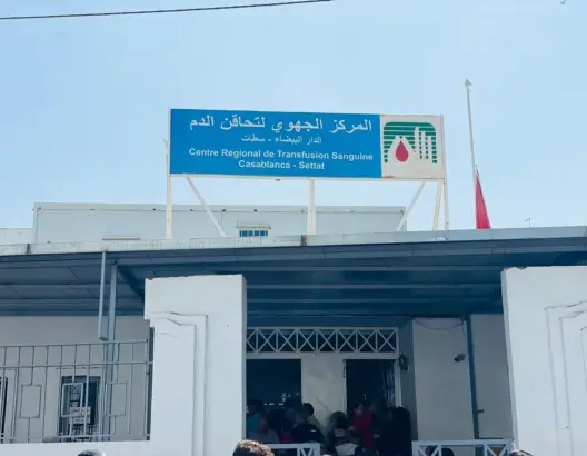 زلزال الحوز .. دماء عناصر القوات المسلحة الملكية تعزز مخزون الدم