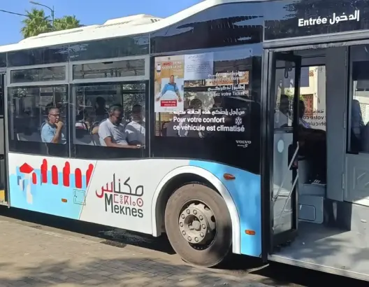 “سيتي باص” للنقل الحضري تخصص حافلاتها لنقل المتبرعين بالدم بهذه المدن (صور)