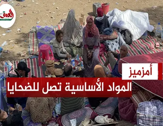 مواد غذائية تصل إلى ضحايا الزلزال من المحسنين